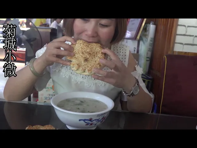 河南最牛烧饼店,撑起一家500平方百年老字号,顾客遍布全国